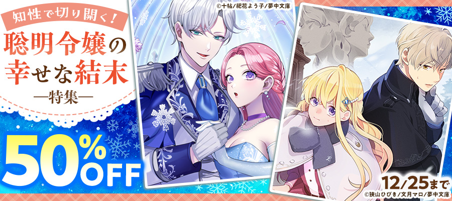 切抜(ラ)A4.04 やはり俺の青春ラブコメはまちがっている Amazon.co.jp: やはり俺の青春ラブコメはまちがっている。完 Blu-ray