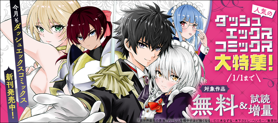 コミック・アニメ bibian Bibian (プレイヤー) : r/TopCharacterDesigns