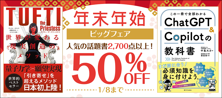 メタヒューリスティクスの数理 - 実用 久保幹雄/J.P.ペドロソ：電子