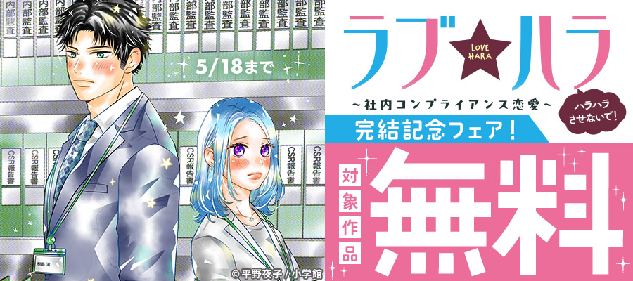 【2冊新品★全巻セット】葬送のフリーレン★1-15巻★最新刊含む 新品 / 葬送のフリーレン (1-15巻 最新刊) 全巻セット : 漫画全巻