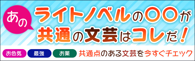 ａｎｋ ａ ｍｉｒｒｏｒｉｎｇ ａｐｅ 文芸 小説 佐藤究 講談社文庫 電子書籍試し読み無料 Book Walker