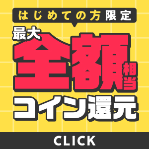 キクタンメディカル・シリーズ - 実用│電子書籍無料試し読み・まとめ買いならBOOK☆WALKER