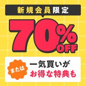 ペリー・メイスン - 文芸・小説│電子書籍無料試し読み・まとめ買いならBOOK☆WALKER