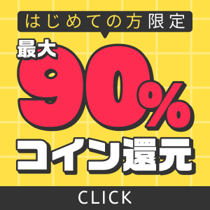 Locus』M.B×Orangestar楽曲イラスト集 - 画集、同人誌・個人出版 M