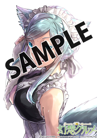 【購入特典】デジタルピンナップ