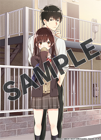 【購入特典】デジタルピンナップ