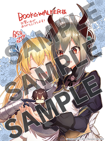 【購入特典】メッセージペーパー