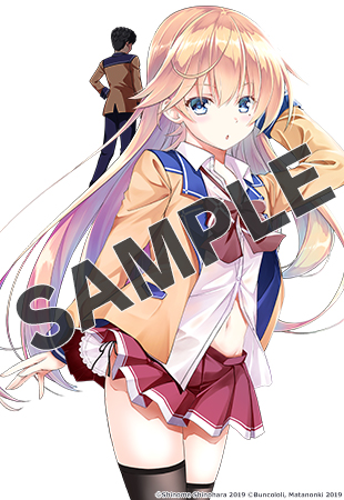 【購入特典】デジタルピンナップ