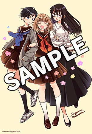 【購入特典】デジタルピンナップ