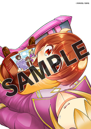 【購入特典】デジタルピンナップ