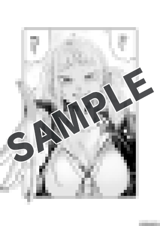 【購入特典】デジタルピンナップ