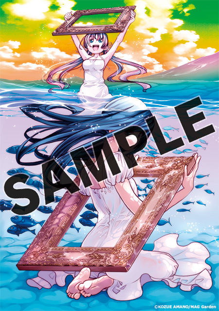 【購入特典】デジタルピンナップ