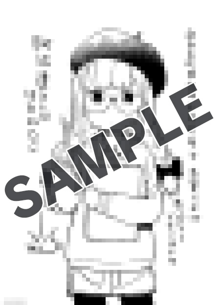 【購入特典】デジタルピンナップ
