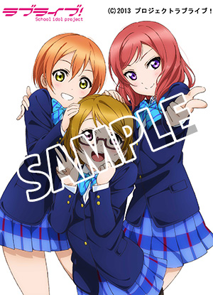 【購入特典】デジタルピンナップ