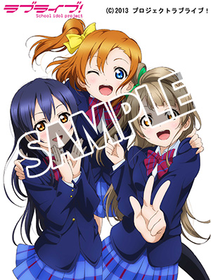 【購入特典】デジタルピンナップ
