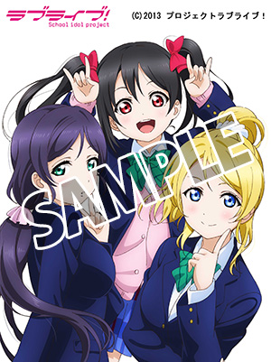 【購入特典】デジタルピンナップ