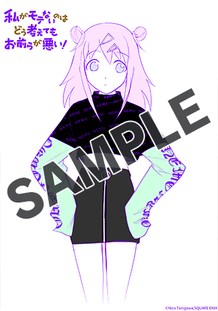 【購入特典】描き下ろしデジタルピンナップ