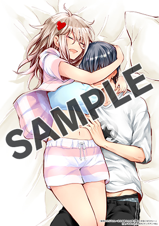 【購入特典】デジタルピンナップ