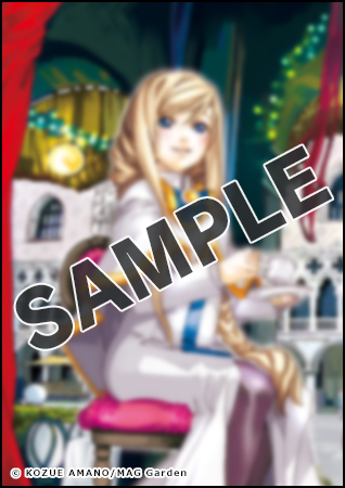 【購入特典】デジタルピンナップ