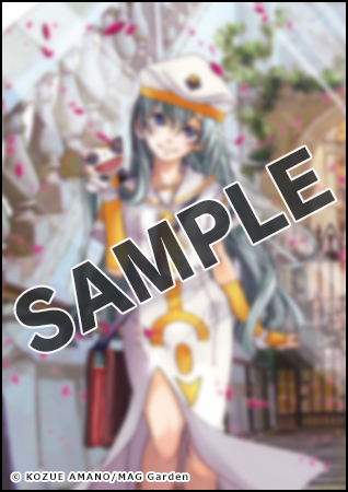 【購入特典】デジタルピンナップ