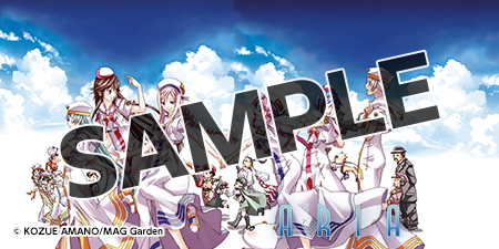 【購入特典】オリジナルカバー画像