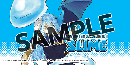 [Bookshelf Cover Image] That Time I Got Reincarnated as a Slime Volume 1 (Manga)