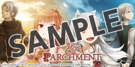 [Bookshelf Cover Image] Wolf & Parchment: New Theory Spice & Wolf, Vol. 1 (Light Novel)