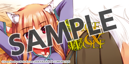 [Bookshelf Cover Image] Spice and Wolf, Vol. 1 (Manga)