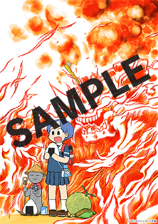 【購入特典】デジタルピンナップ