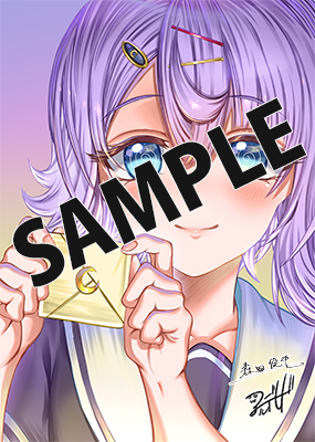 【購入特典】描き下ろしメッセージペーパー