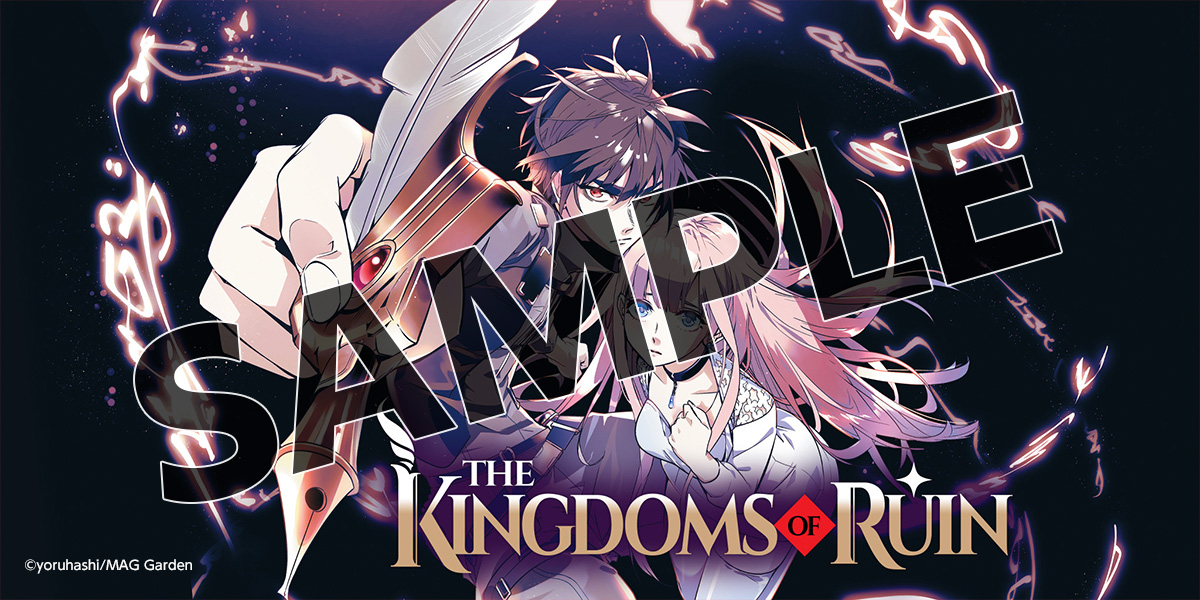 Bonus Bookshelf Cover Image for "The Kingdoms of Ruin Vol. 1" (Manga)