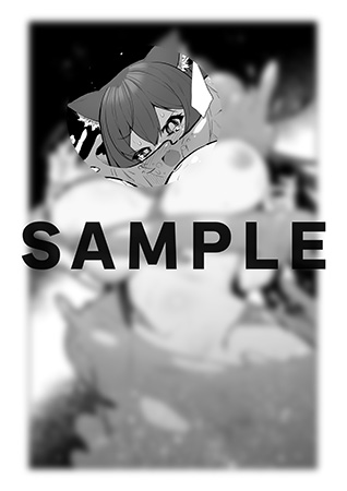 【購入特典】描き下ろしメッセージペーパー