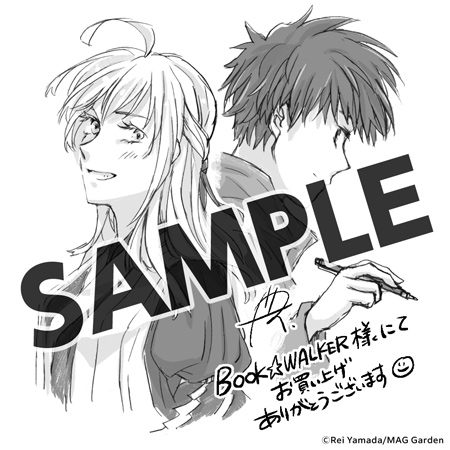 【購入特典】描き下ろしメッセージペーパー
