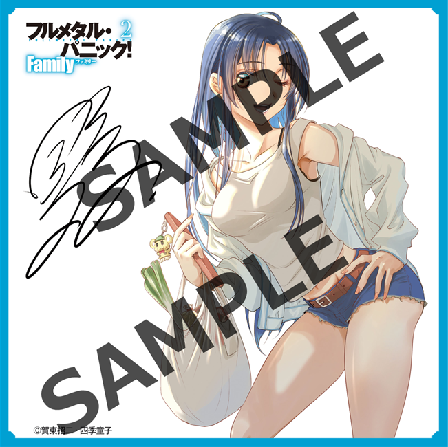 【購入特典】サイン入りイラスト