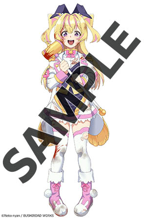 【購入特典】デジタルピンナップ