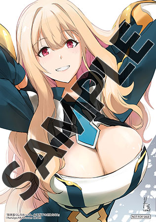 【購入特典】デジタルピンナップ