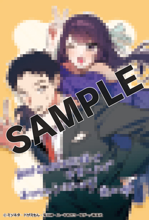 【購入特典】描き下ろしメッセージペーパー