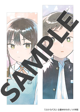 【購入特典】デジタルピンナップ