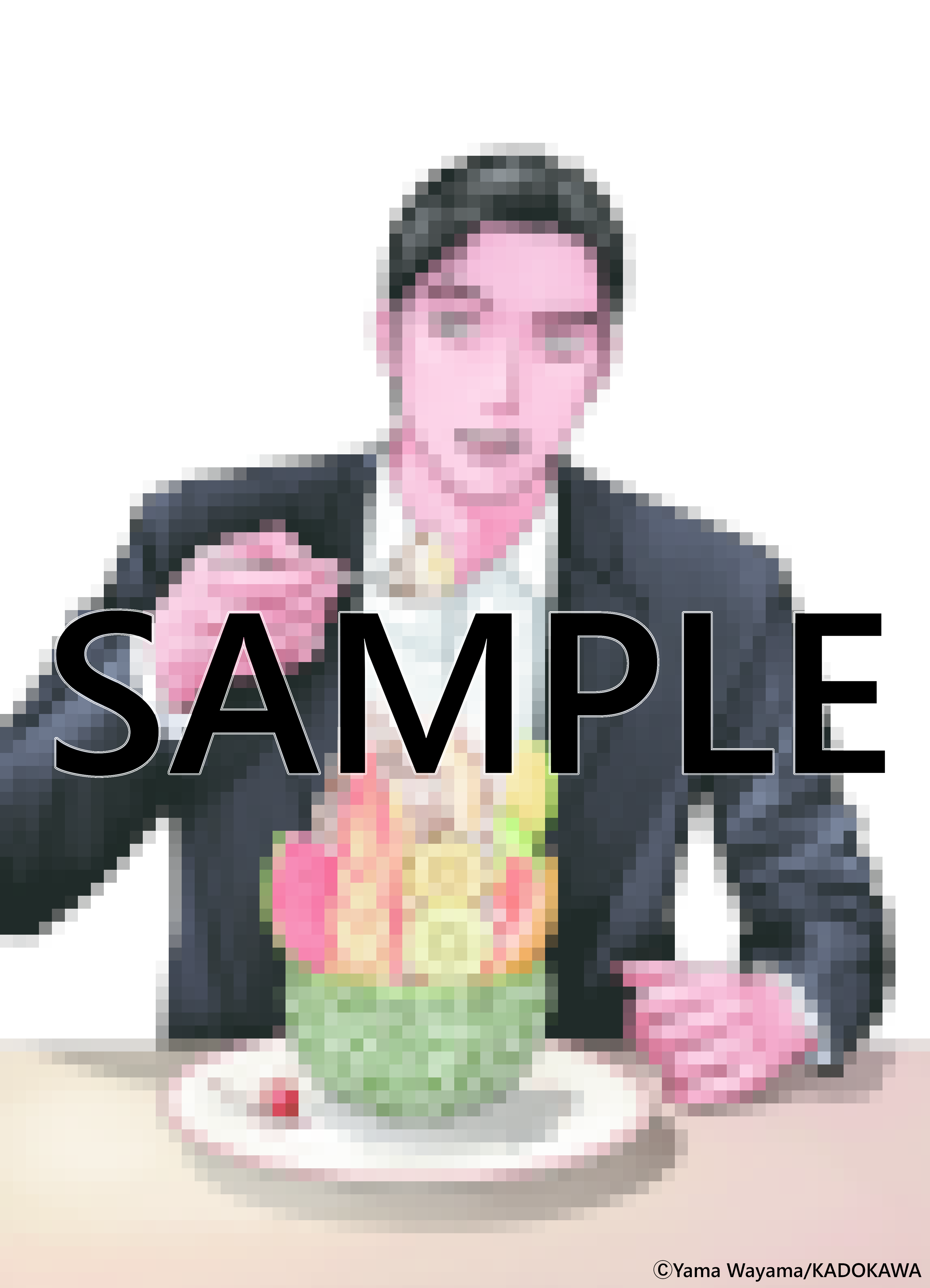 【購入特典】デジタルピンナップ