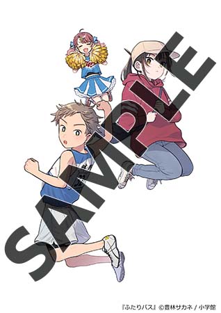 【購入特典】デジタルピンナップ