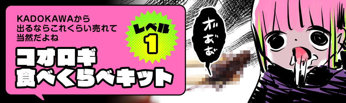 レベル1：数冊程度