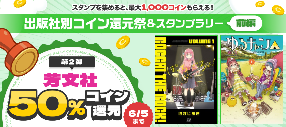 こま様 リクエスト 4点 まとめ商品 ゴマ様 リクエスト 4点 まとめ商品 