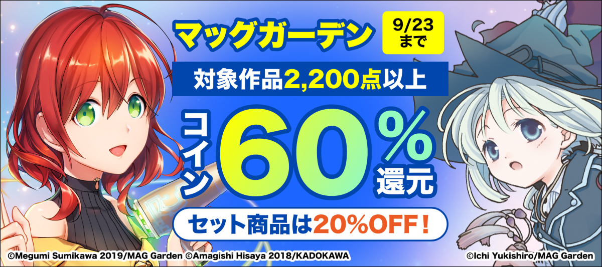 ぶーさん様 リクエスト 2点 まとめ商品 ぶるー様 リクエスト 2点 まとめ