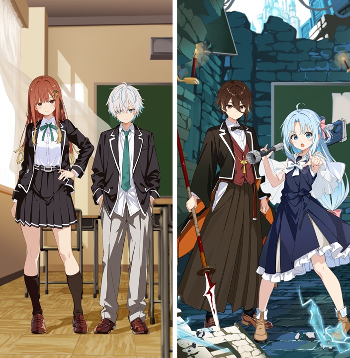 第21回MF文庫Jライトノベル新人賞作品 BOOK☆WALKER限定特典SS付