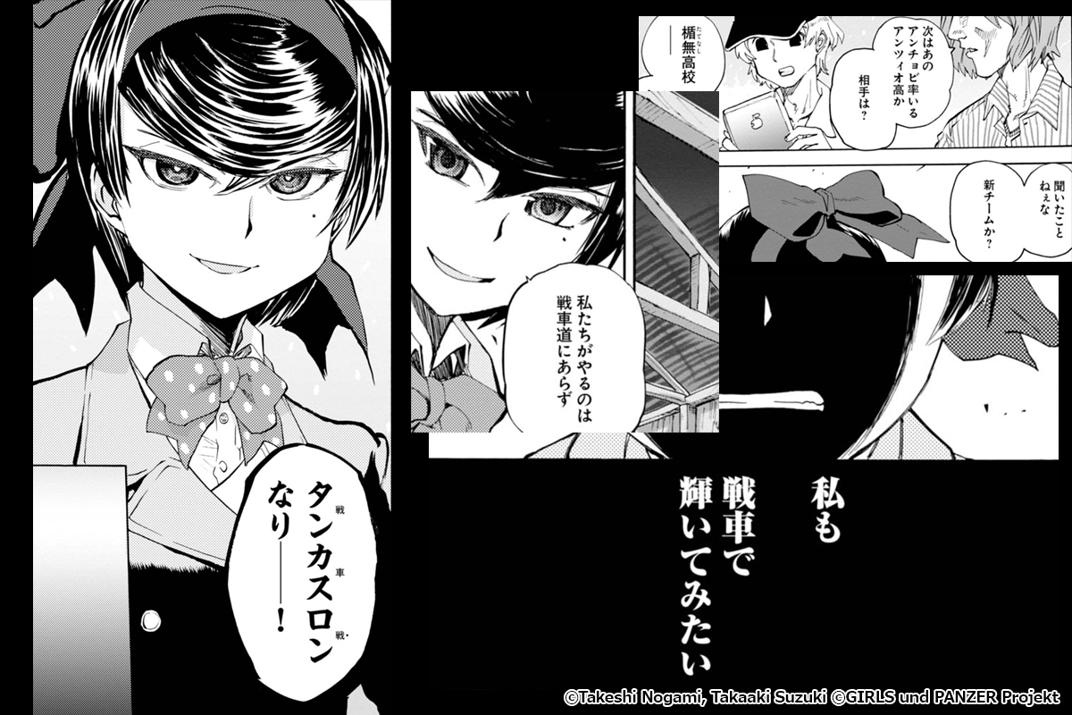 期間限定で10 000コイン購入ごとに800コインのおまけコインが付きます 電子書籍ストア Book Walker