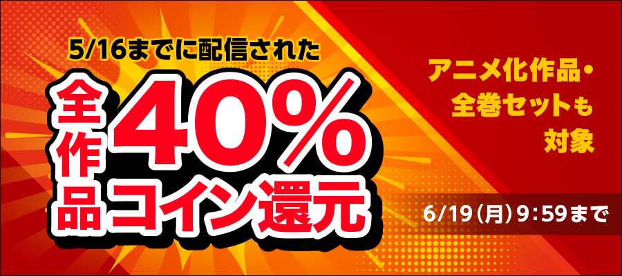 公式ショップ 黒棚3上 封印作品の憂鬱 www.e-tag.jp