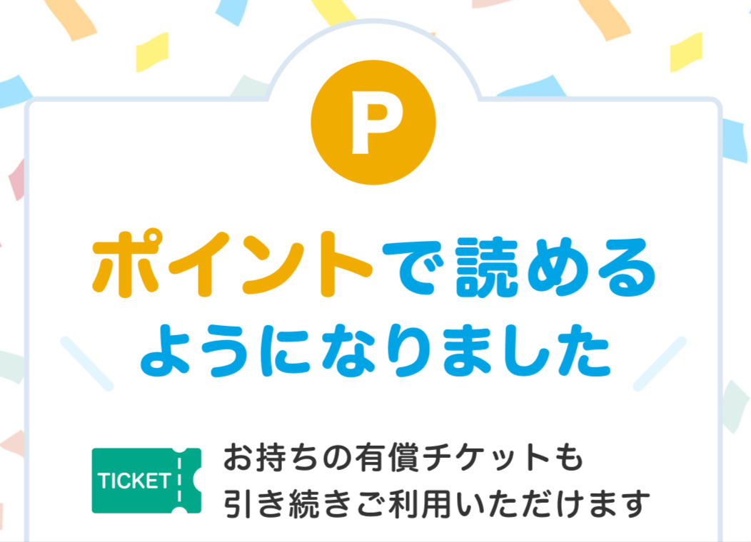 引っ掛け突っ張り式ラック【Hang】ハング専用 追加 ...