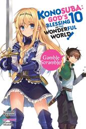Konosuba: God's Blessing on This Wonderful World! Light Novel