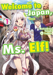 Welcome to Japan, Ms. Elf!