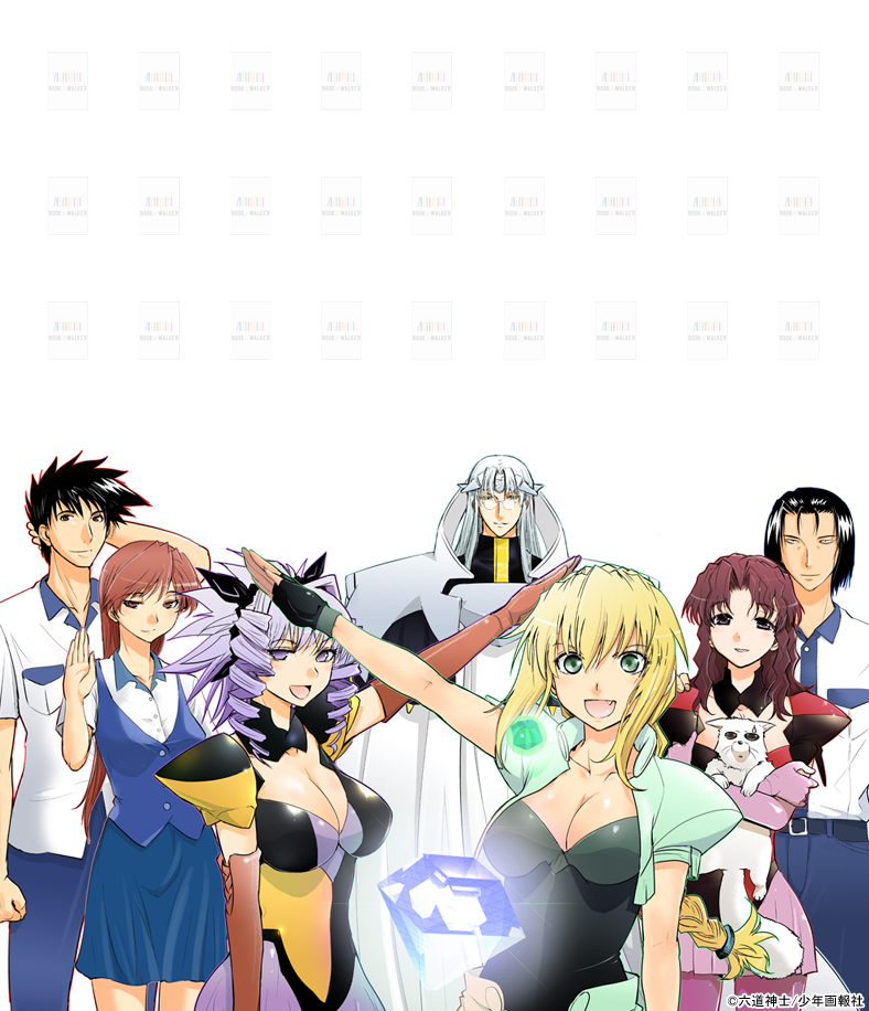 『エクセル・サーガ / 1』きせかえ本棚【購入特典】